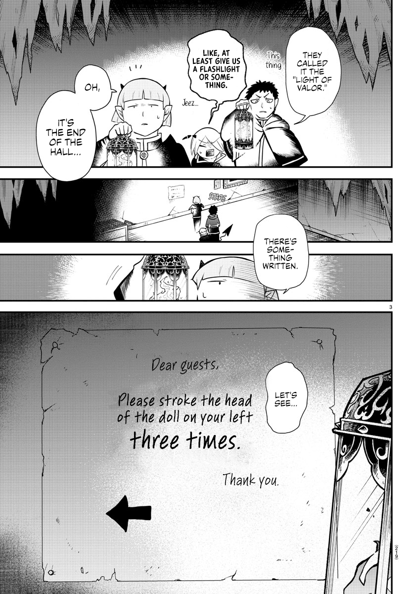Welcome to Demon School! Iruma-kun, Chapter 347 image 03